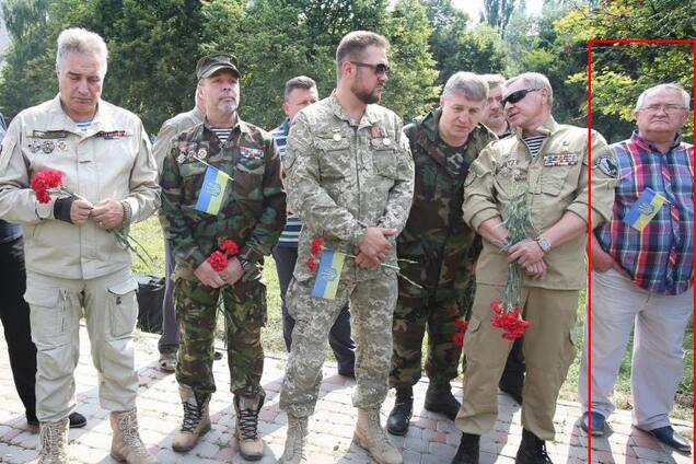 Переобулся в полете: скандальный генерал объявился на мероприятии для АТОшников