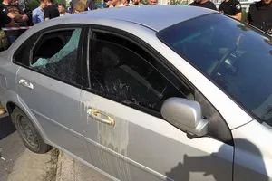 авто