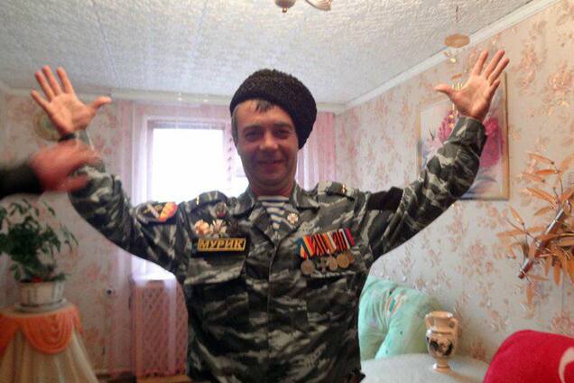 На Донбассе ликвидирован очередной 'ихтамнет': опубликованы фото