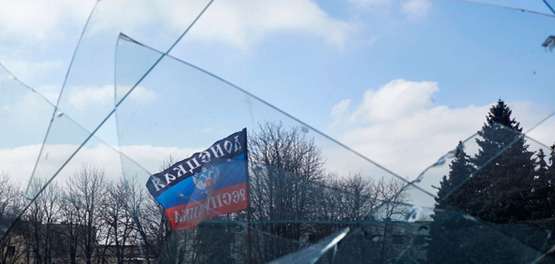 'Фашисты в Донецке': в сети показали знаковый снимок до оккупации