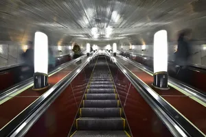 метро Киев