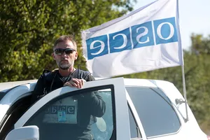 ОБСЕ Донбасс