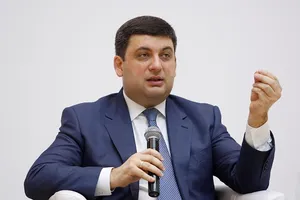 Володимир Гройсман