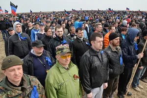 мобілізація ДНР