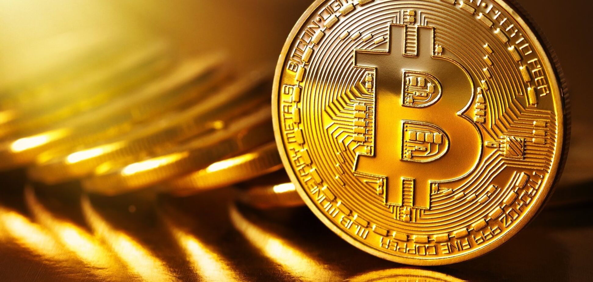 Найволатільна валюта в світі