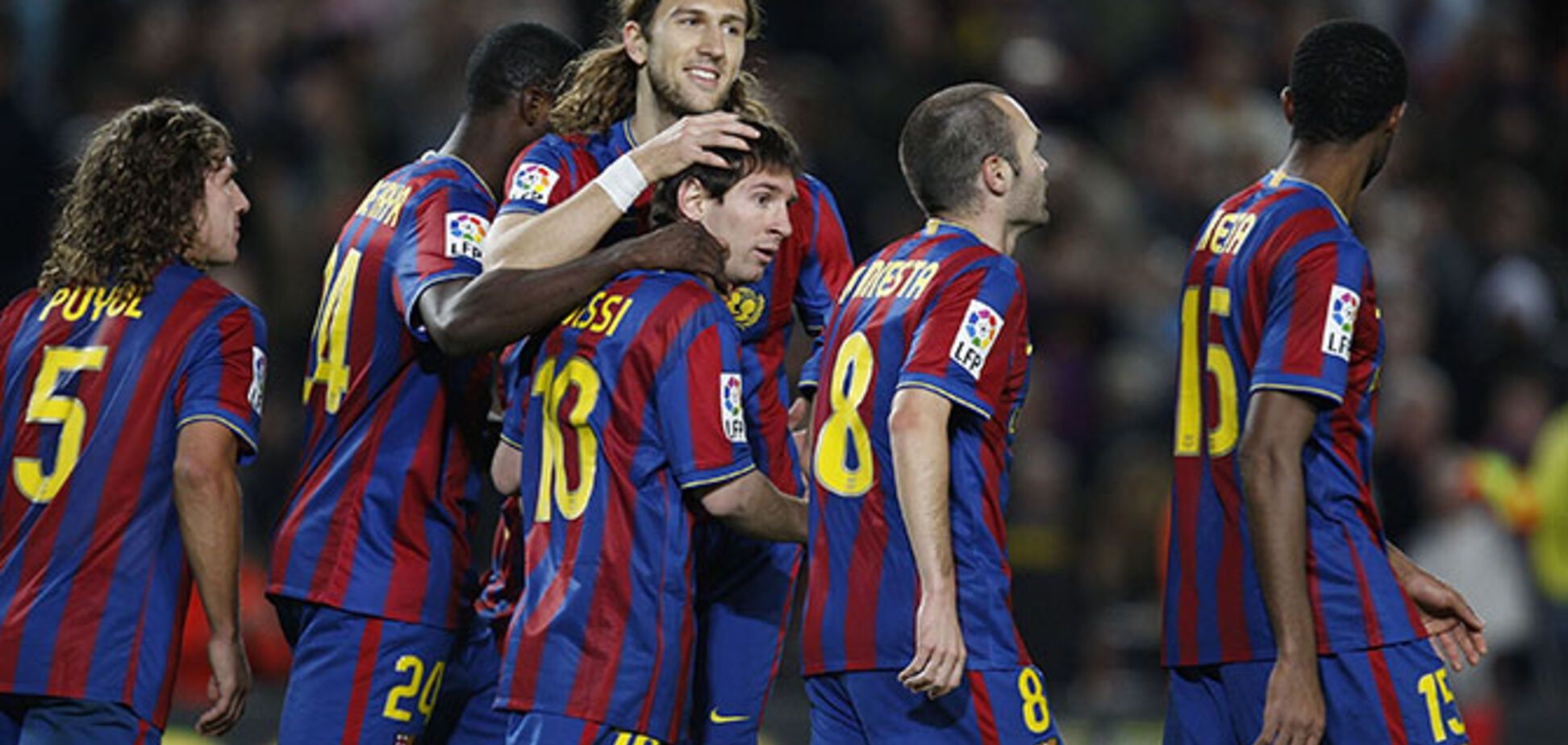 Чигринский