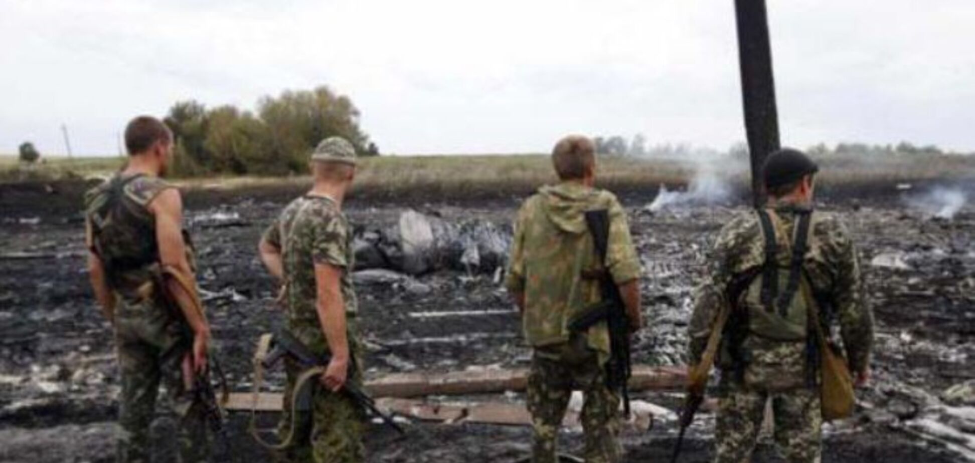 Как украинские войска оказались в Иловайске