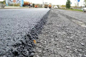 Дорога в Днепре