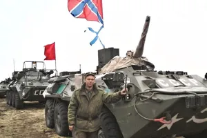 200 омсбр ВС РФ