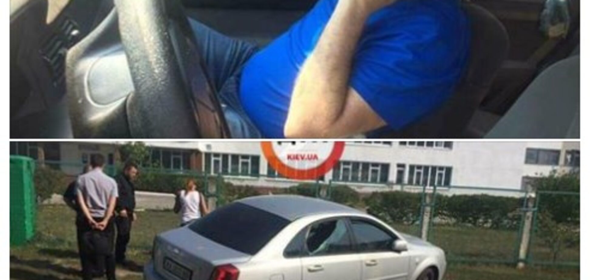 Стрельба с участием нардепа в Киеве: полиция прояснила детали