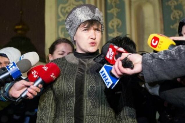 Надежда Савченко