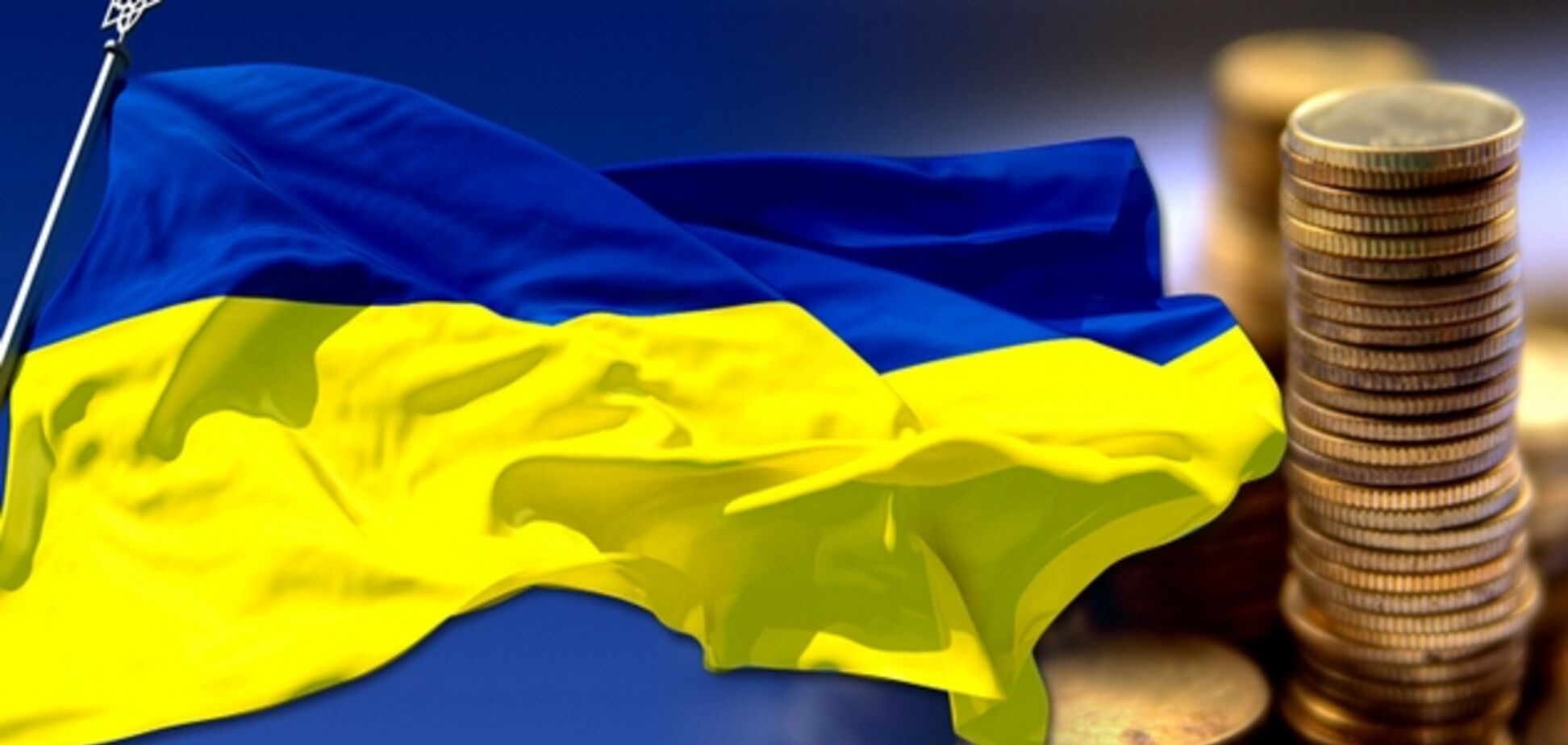 Главный вызов для Украины