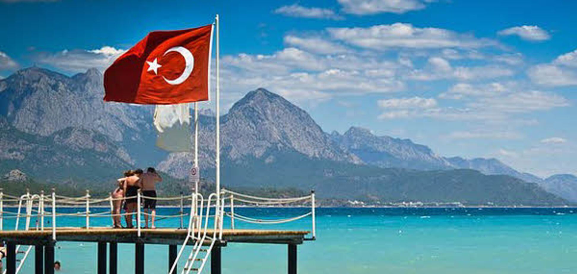 Відпочинок у Туреччині