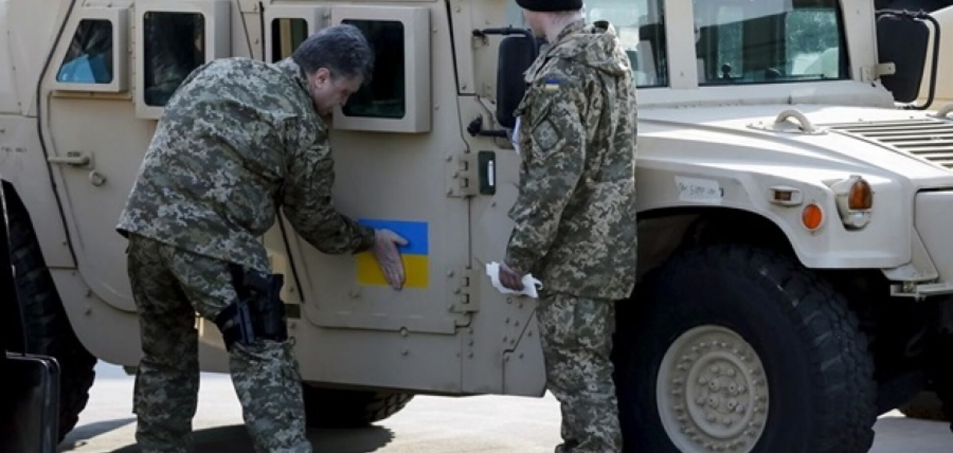 Военная помощь Украине: стало известно, как ВСУ распорядились подарком США