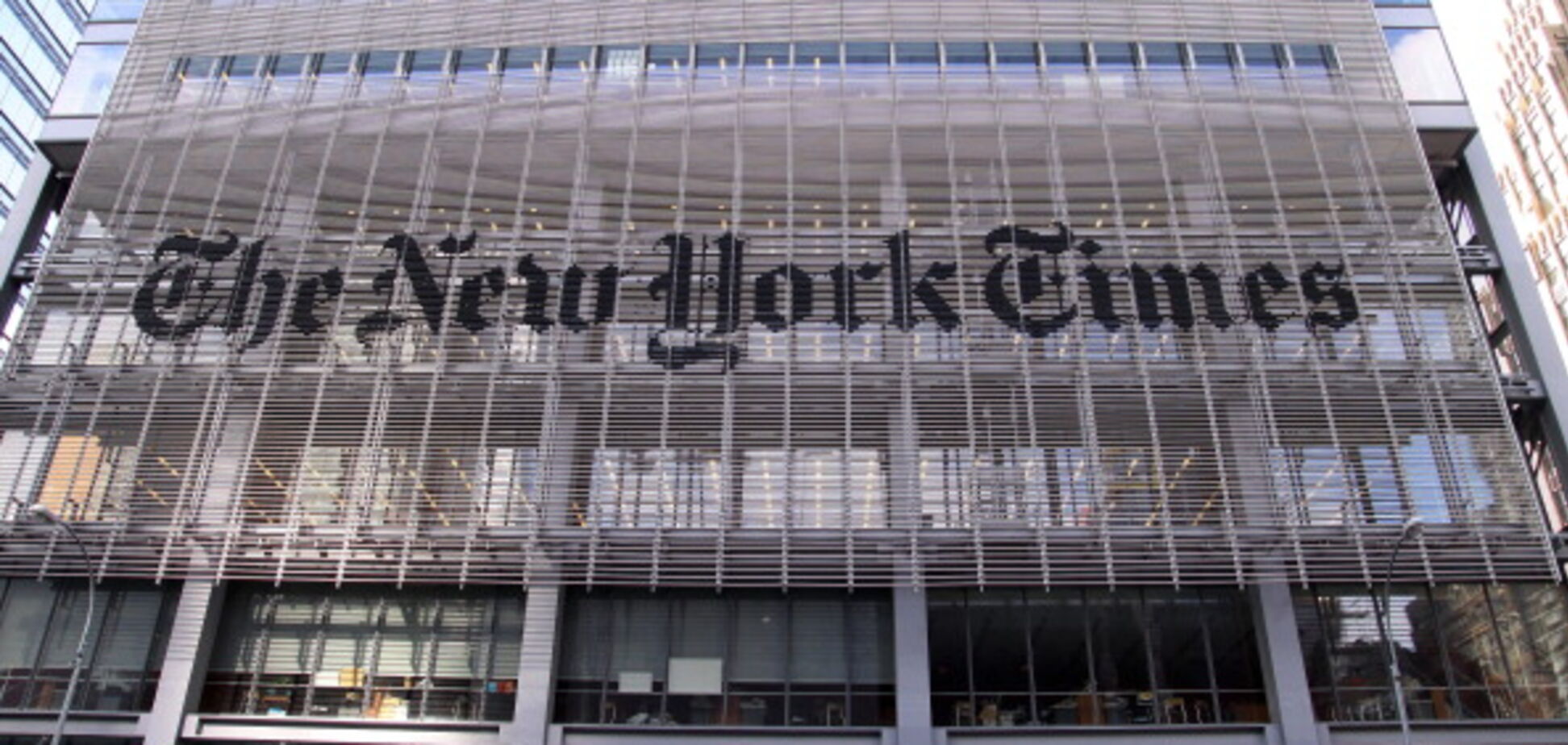 'Пропагандистська підробка': NY Times потрапила в скандал через 'спірний' Крим