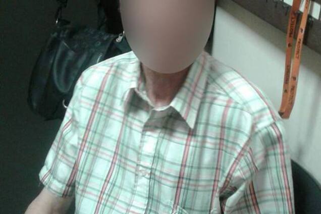 Скандал с 'колорадскими' лентами в Днепре: полиция задержала неуловимого сепаратиста