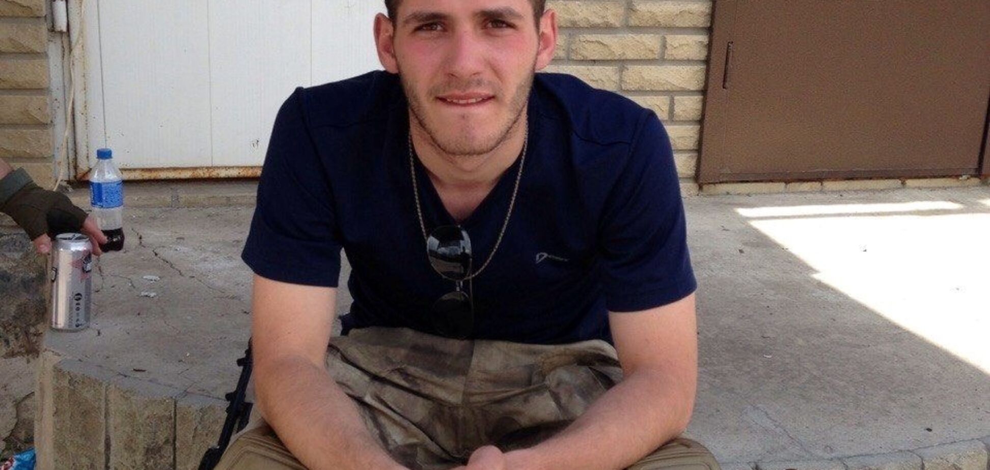 Руслан Конюша