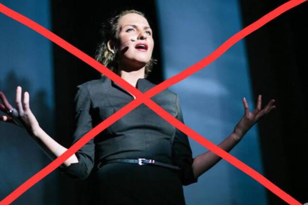 'Нехай щастить за 'порєбріком': известной российской поэтессе запретили въезд в Украину