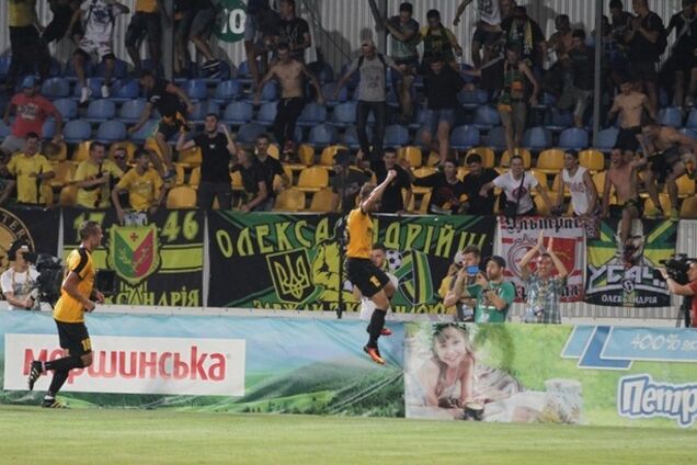 Олександрія Ліга Європи