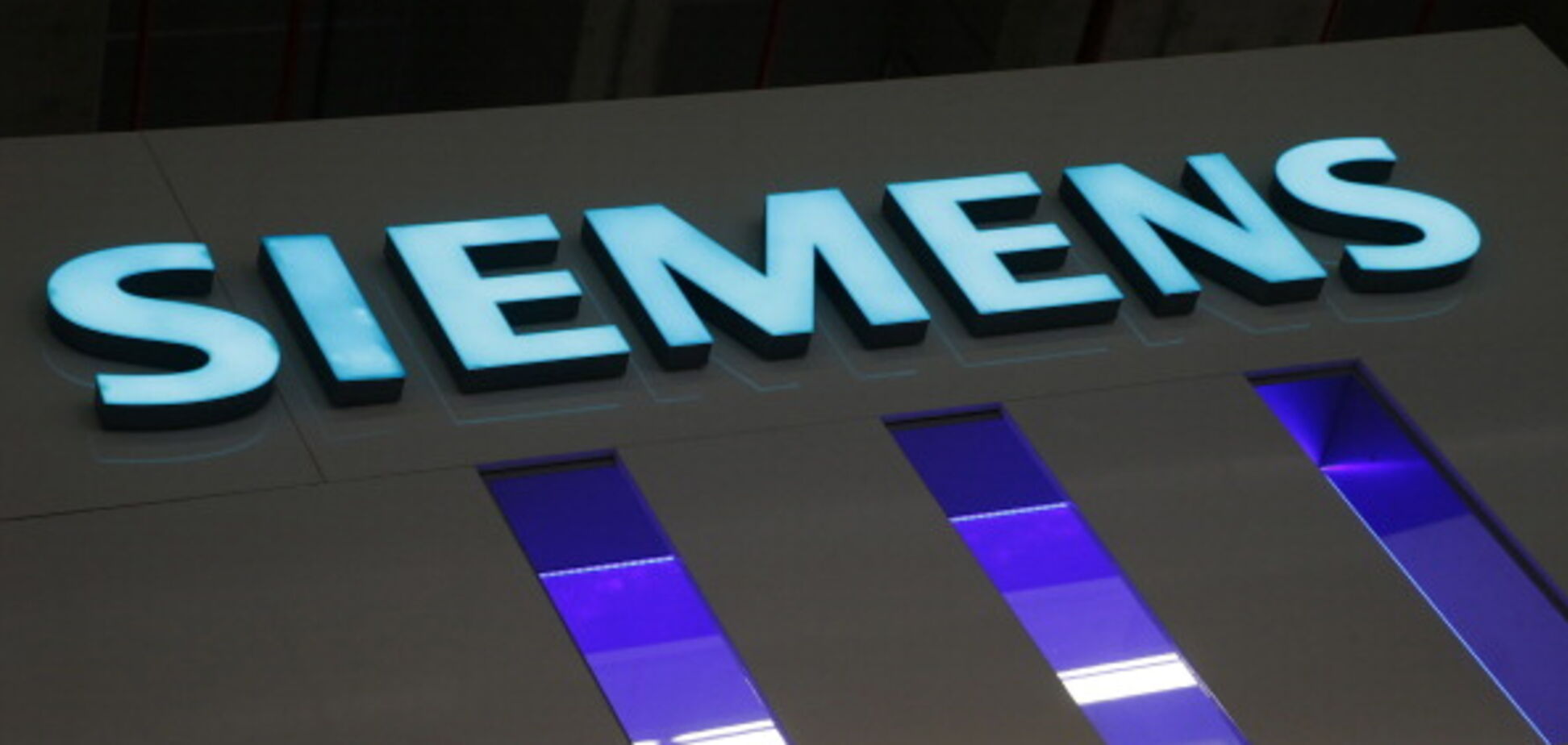 Незважаючи на Крим: Росія збирається піти на нову угоду з Siemens
