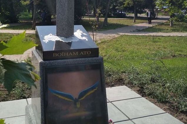 'Вітаю українців!' У Росії оцінили пам'ятник воїнам АТО