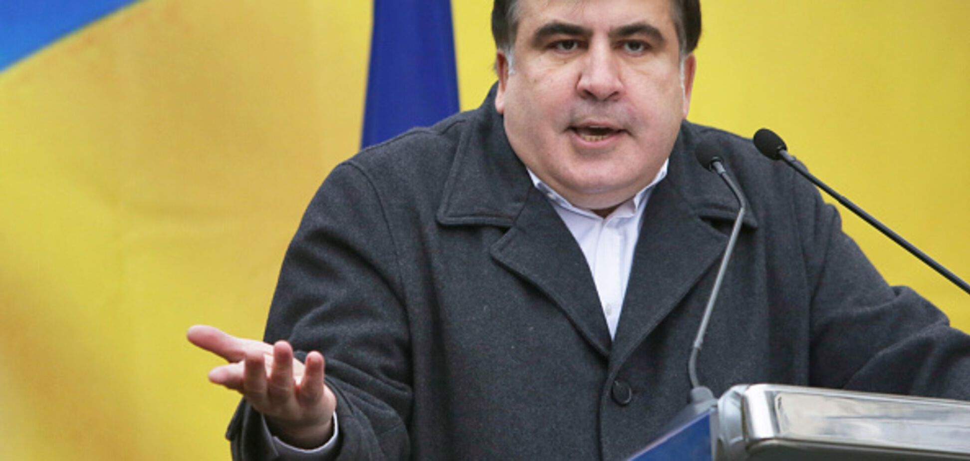 Коррупция элитного уровня: NewYorker рассказал правду о добродетели Саакашвили