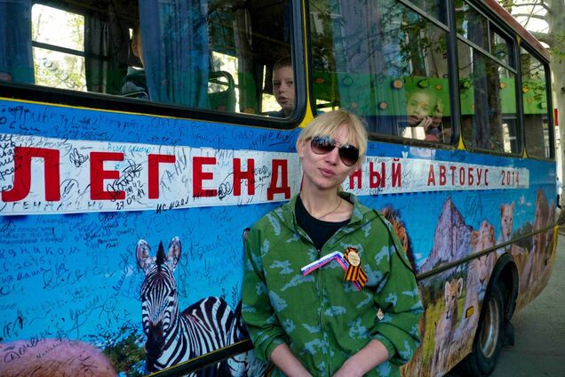 На Донбассе ликвидировали российскую террористку