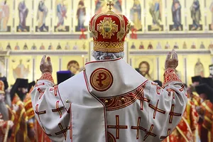 РПЦ
