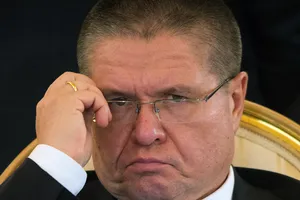 Олексій Улюкаєв
