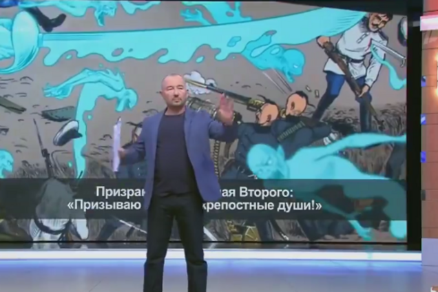 Кадр з відео