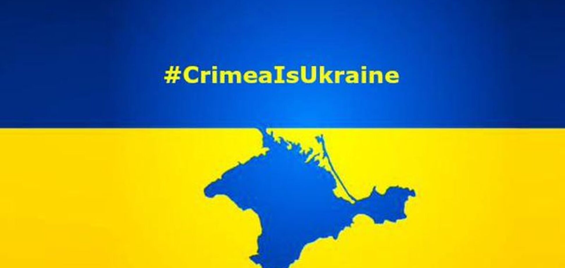 'Россия никогда не вернет Крым': в Германии сделали громкое заявление