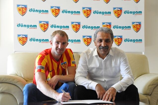 Кучер Кайсериспор