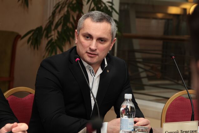 Сергей Демедюк