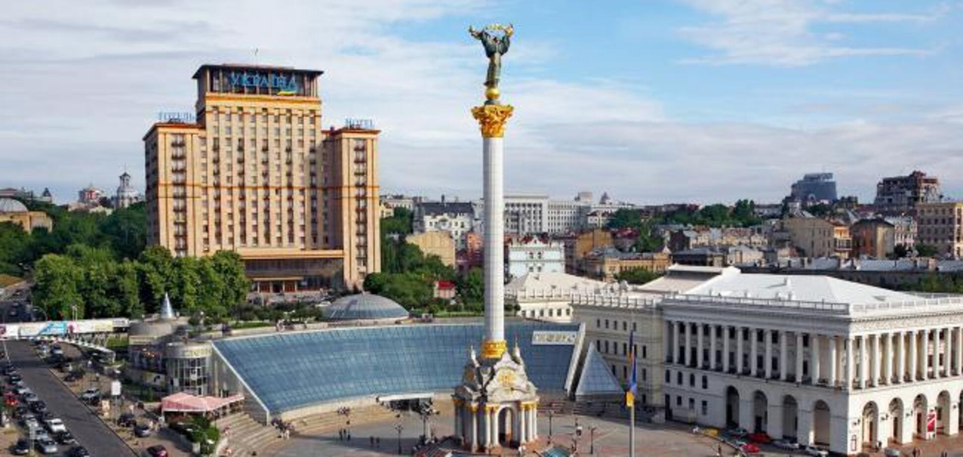 The Economist назвал Киев одним из худших городов для жизни