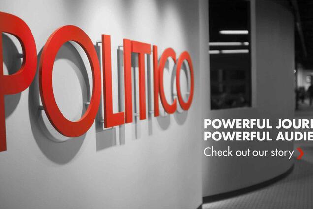 НАБУ не прокоментувало розслідування ГПУ про Манафорта - POLITICO