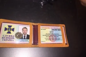 ДТП Одесса