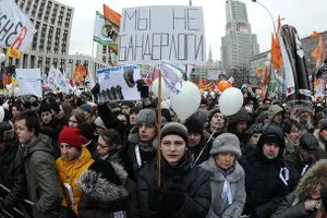российская оппозиция