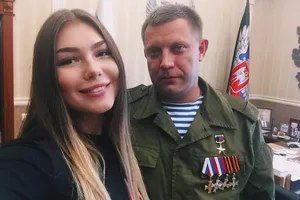 Марьяна Наумова