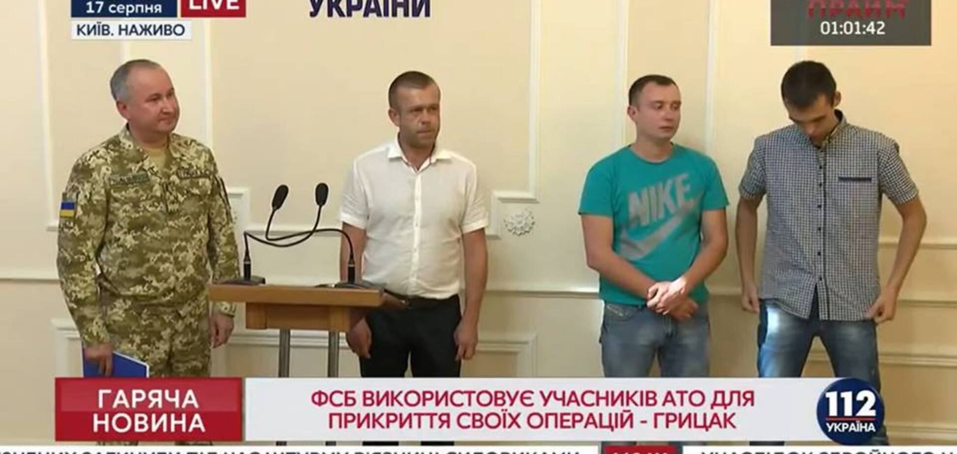 Отвага и слабоумие: сеть привела в восторг история о бойцах АТО в Москве