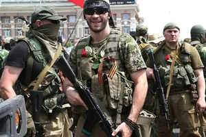 днр террористы