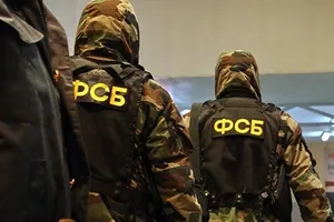 Разоблачение сотрудницы СБУ, работавшей на ФСБ