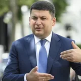 В "Укрзалізниці" действует коррупционная система распределения вагонов – Гройсман