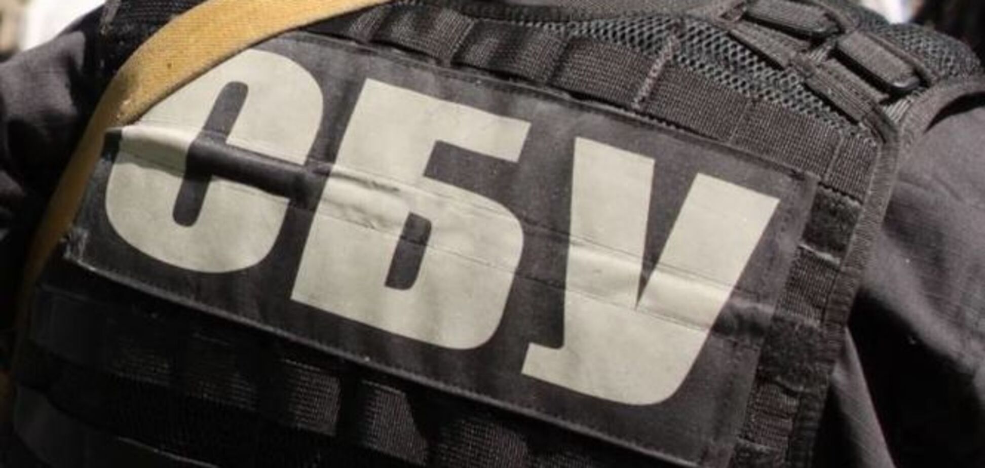 'Зливала' дані про військових: СБУ спіймала інформатора 'ДНР' на Запоріжжі