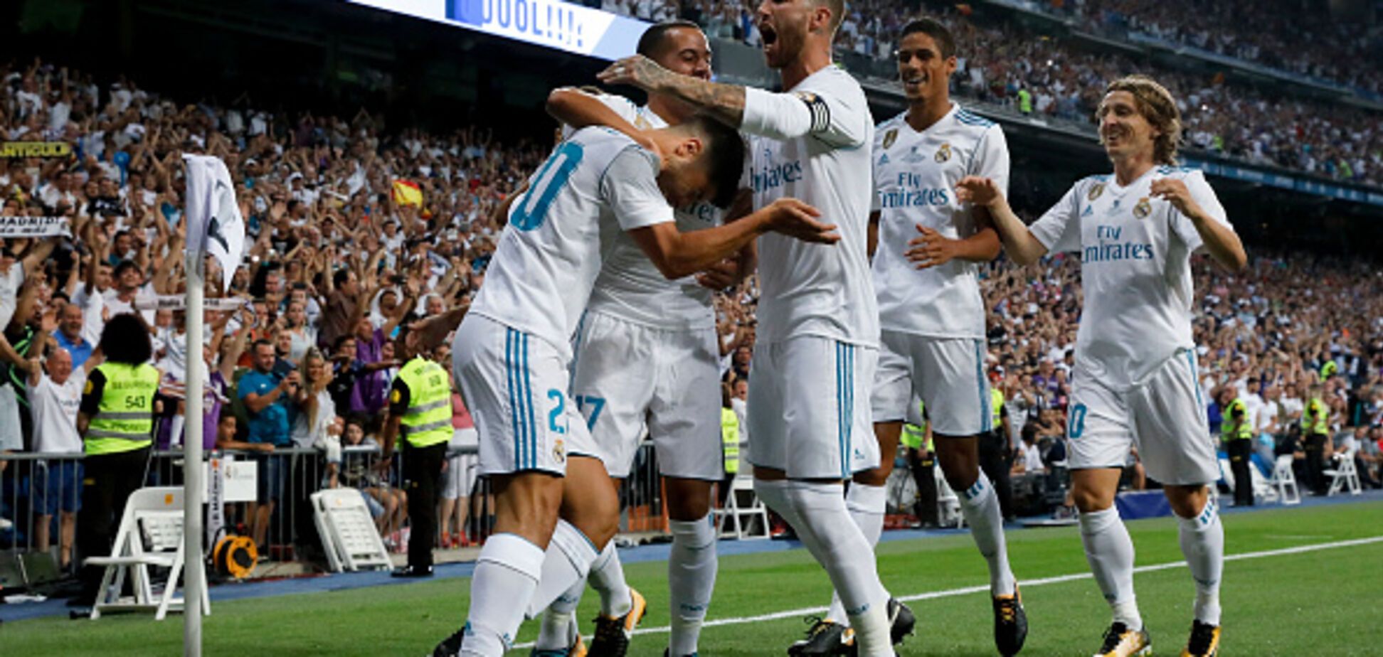 Реал Барселона