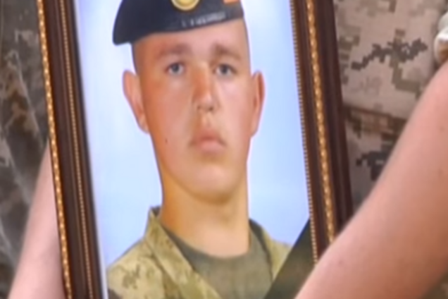 Пішов у небесне військо: Тернопільщина попрощалася з юним Героєм АТО