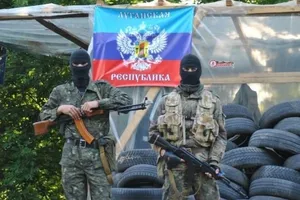 терористи ЛНР