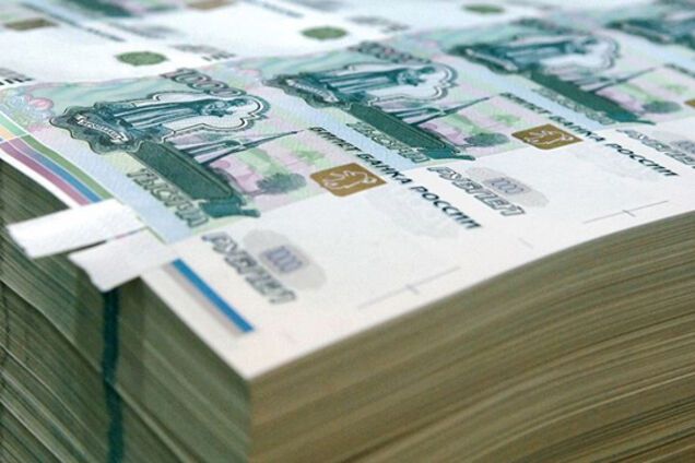 Российские ресурсы использованы полностью