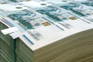 российский бюджет