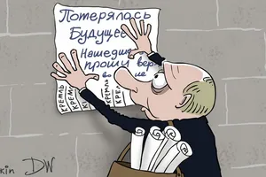 "Потерялось будущее": известный карикатурист едко высмеял Путина