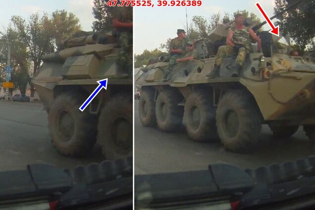 Колонны БТР: опубликованы доказательства присутствия российских военных на Донбассе